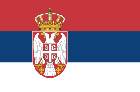 Srpski